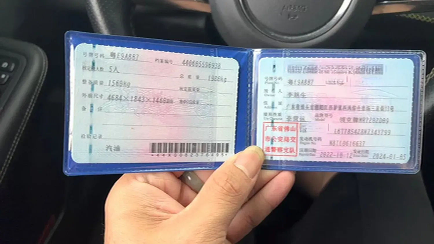 2023 LYNK&CO 03 2.0T 254HP L4 7DCT,autocango,china used car exporter,china ev exporter,chinese used car exporter,chinese used ev exporter