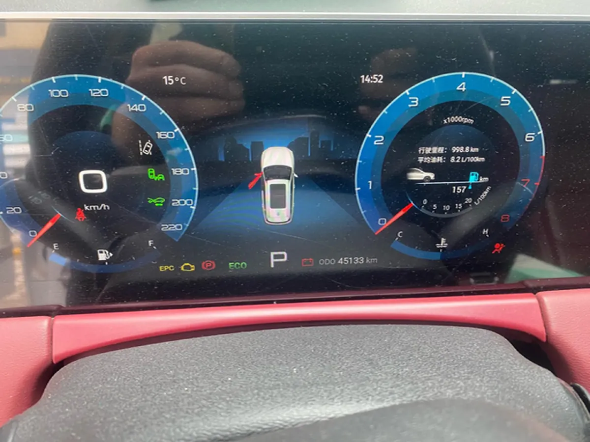 2021 Jetour X70 Plus 1.6T 197HP L4 7DCT,autocango,china used car exporter,china ev exporter,chinese used car exporter,chinese used ev exporter