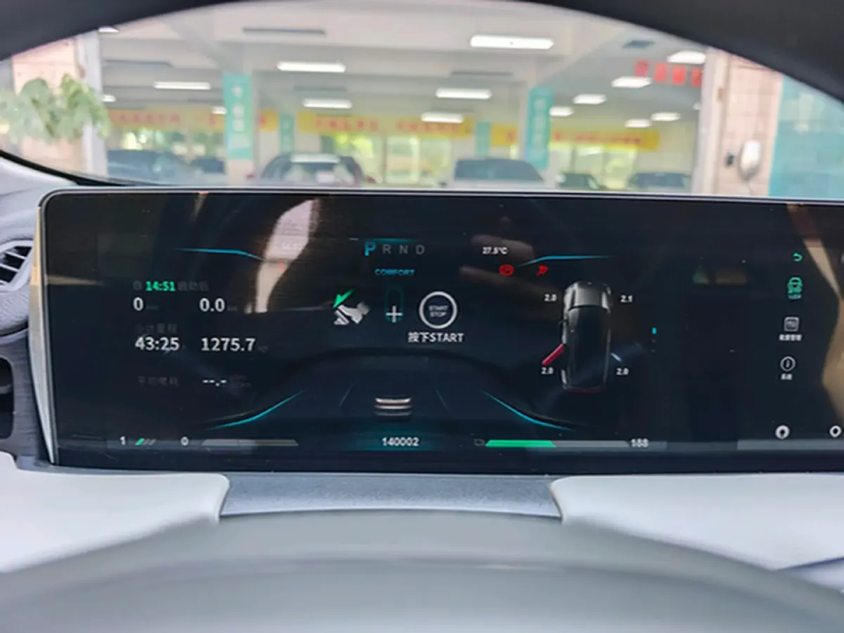 2020 Neta U BEV 54KWH,autocango,china used car exporter,china ev exporter,chinese used car exporter,chinese used ev exporter