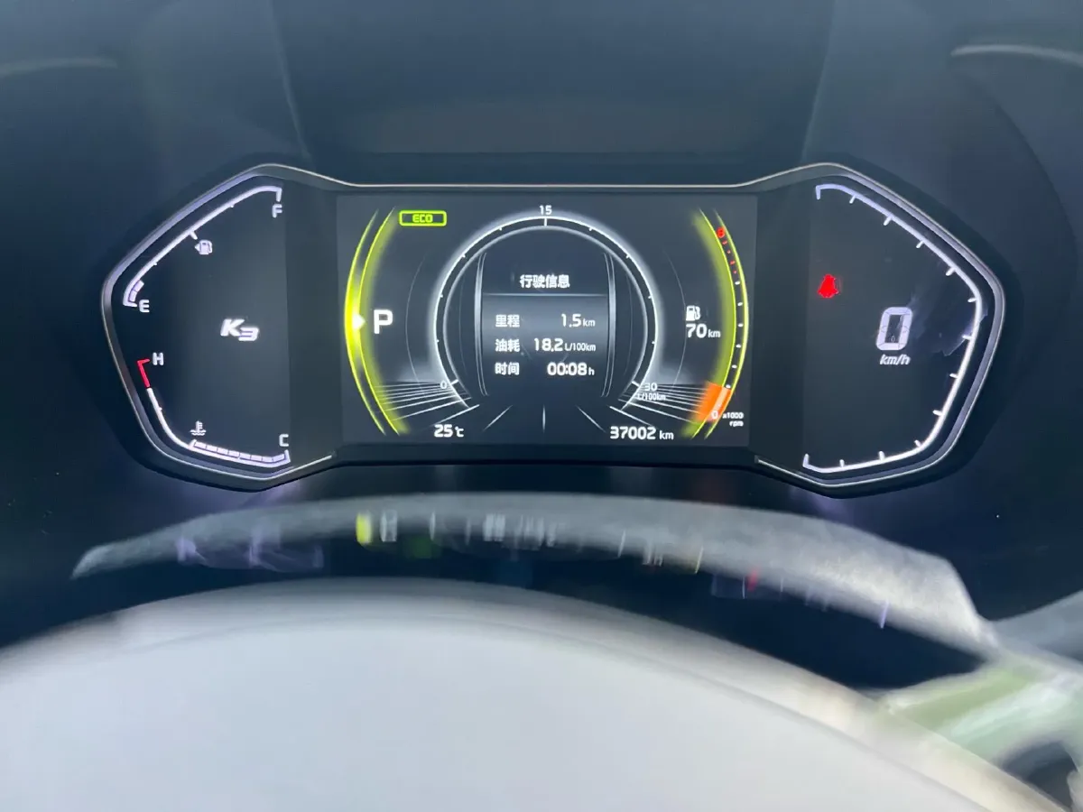 2021 Kia K3 1.5L 115HP L4 CVT,autocango,china used car exporter,china ev exporter,chinese used car exporter,chinese used ev exporter