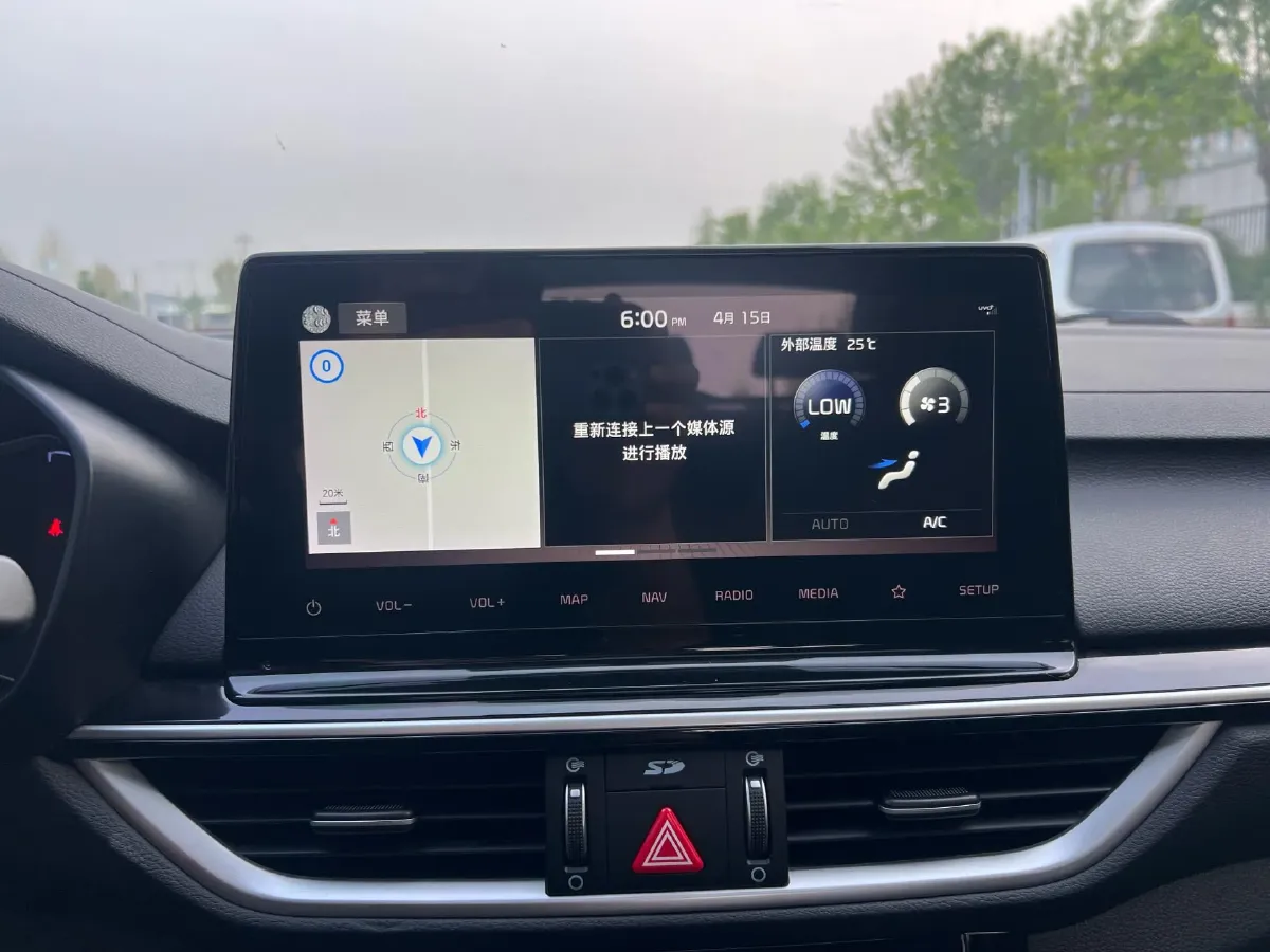 2021 Kia K3 1.5L 115HP L4 CVT,autocango,china used car exporter,china ev exporter,chinese used car exporter,chinese used ev exporter