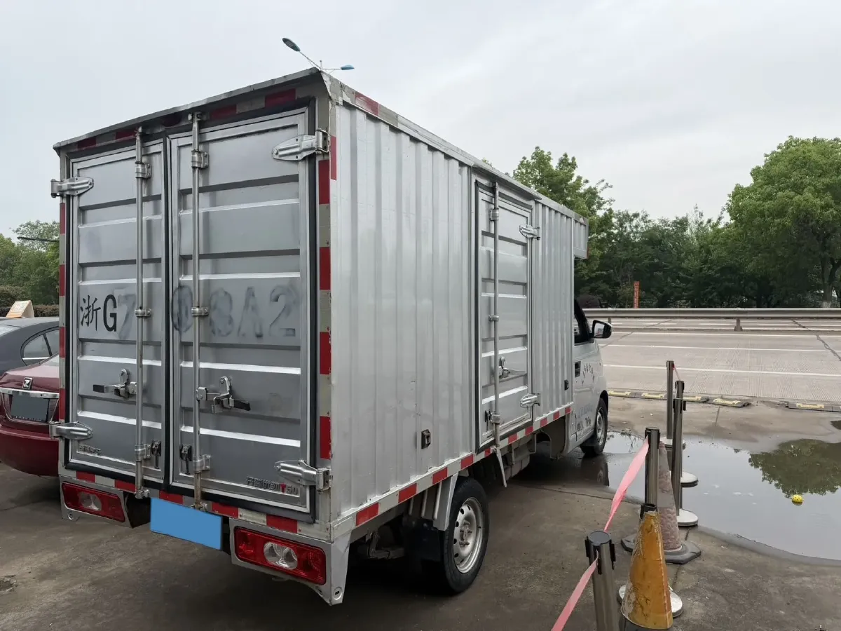 2021 Karry YouJin 1.5L 116HP L4 5MT,autocango,china used car exporter,china ev exporter,chinese used car exporter,chinese used ev exporter