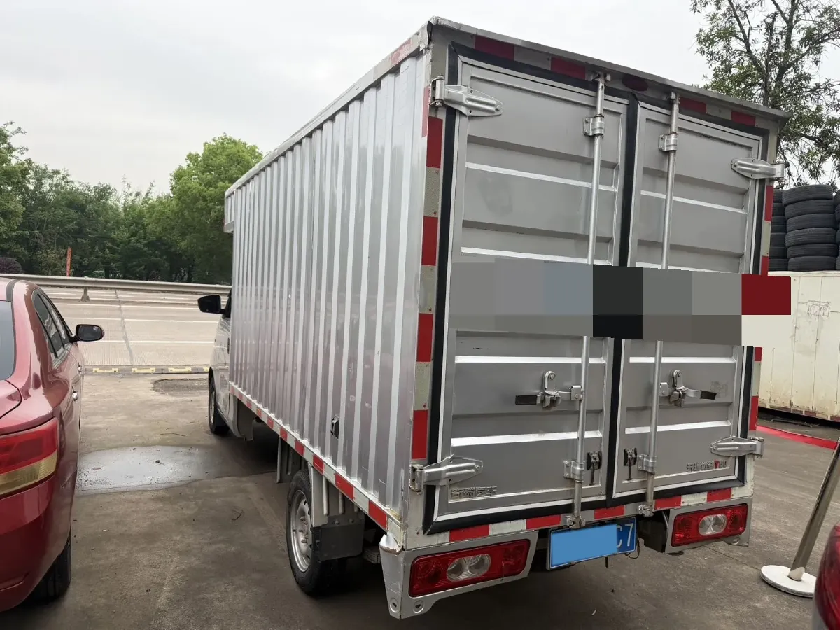 2021 Karry YouJin 1.5L 116HP L4 5MT,autocango,china used car exporter,china ev exporter,chinese used car exporter,chinese used ev exporter