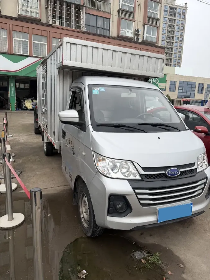 2021 Karry YouJin 1.5L 116HP L4 5MT,autocango,china used car exporter,china ev exporter,chinese used car exporter,chinese used ev exporter