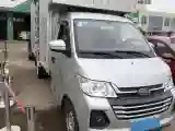 2021 Karry YouJin 1.5L 116HP L4 5MT