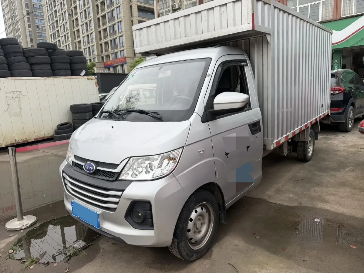 2021 Karry YouJin 1.5L 116HP L4 5MT,autocango,china used car exporter,china ev exporter,chinese used car exporter,chinese used ev exporter