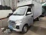 2021 Karry YouJin 1.5L 116HP L4 5MT