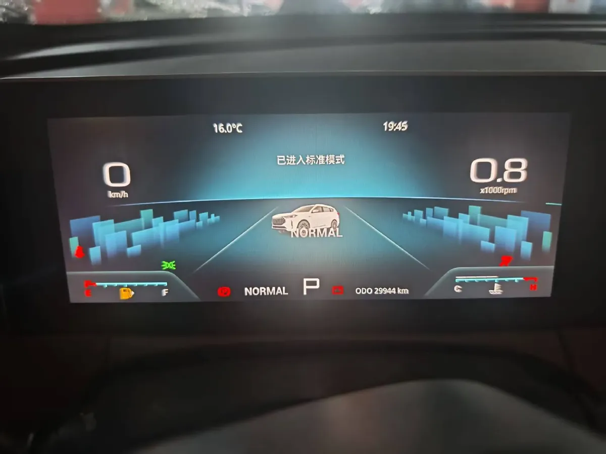 2023 Jetour X70 Plus 1.6T 197HP L4 7DCT,autocango,china used car exporter,china ev exporter,chinese used car exporter,chinese used ev exporter