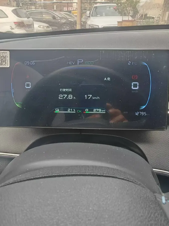 2024 BYD Destroyer 05 1.5L 110HP L4 E-CVT PHEV 18.3KWH,autocango,china used car exporter,china ev exporter,chinese used car exporter,chinese used ev exporter