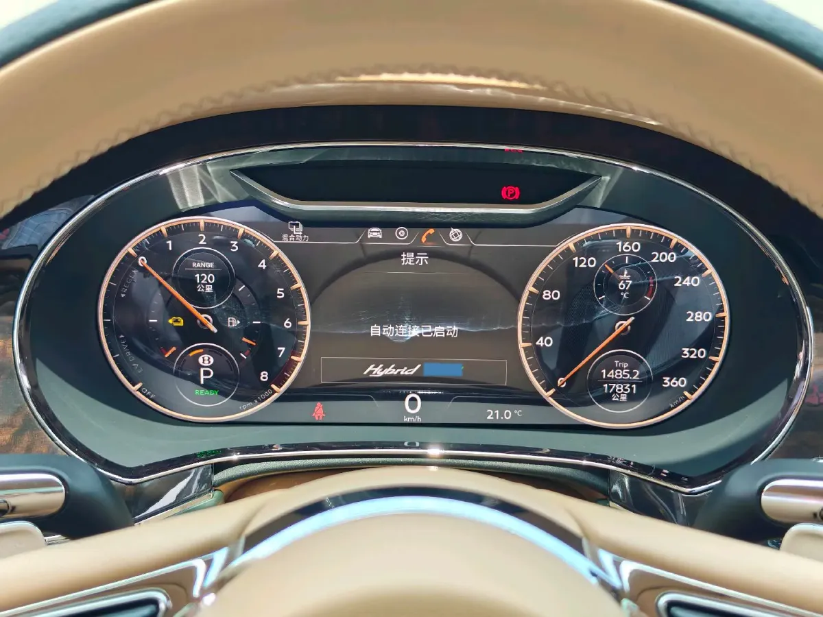 2022 Bentley Flying Spur 2.9T 416HP V6 8DCT PHEV 18KWH,autocango,china used car exporter,china ev exporter,chinese used car exporter,chinese used ev exporter