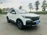 2020 KaiYi XuanJie 1.5L 116HP L4 5MT