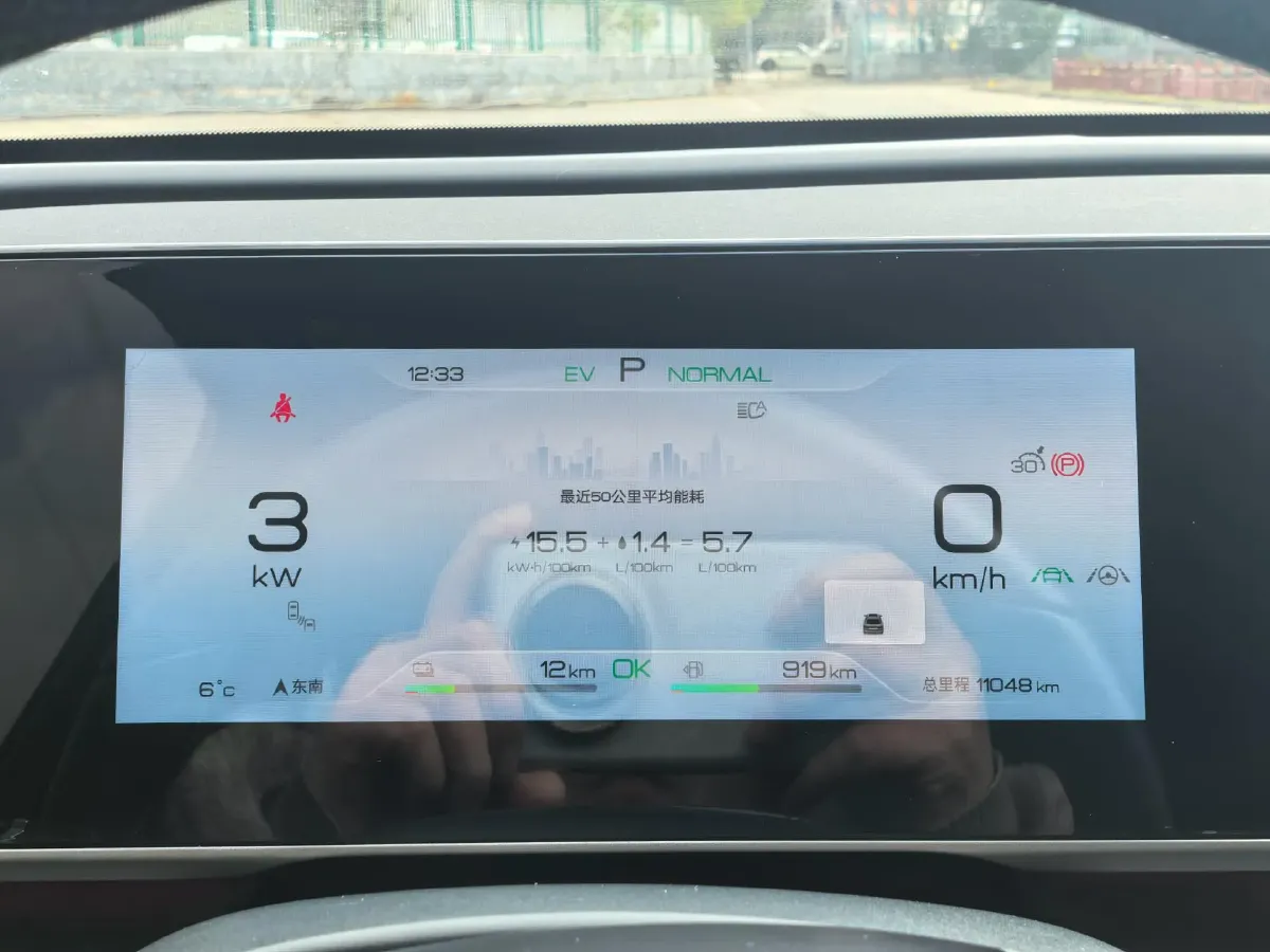 2024 BYD QinL 1.5L 101HP L4 E-CVT PHEV 15.87KWH,autocango,china used car exporter,china ev exporter,chinese used car exporter,chinese used ev exporter