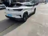2022 ChangAn UNI-T 1.5T 188HP L4 7DCT