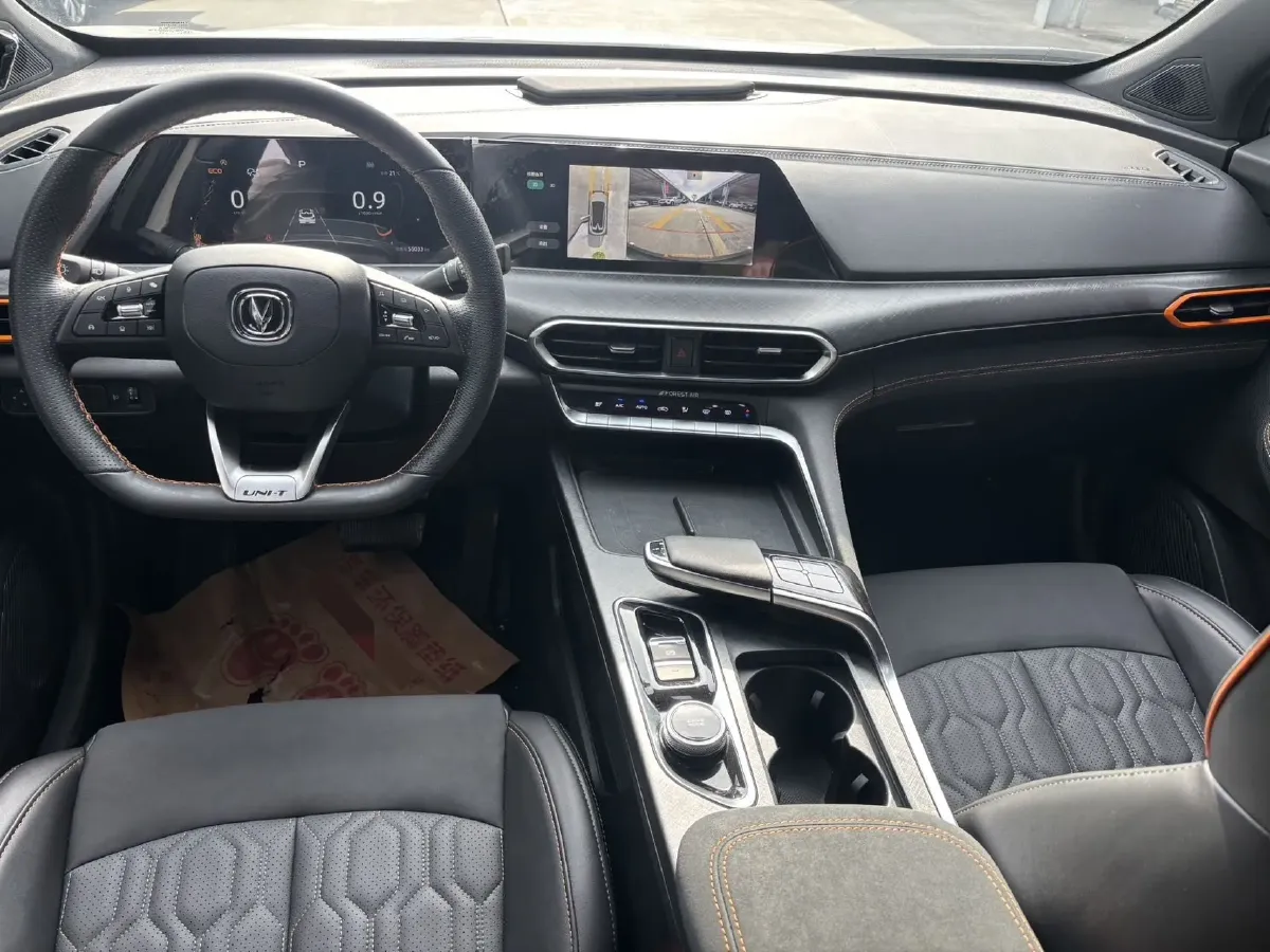 2022 ChangAn UNI-T 1.5T 188HP L4 7DCT,autocango,china used car exporter,china ev exporter,chinese used car exporter,chinese used ev exporter