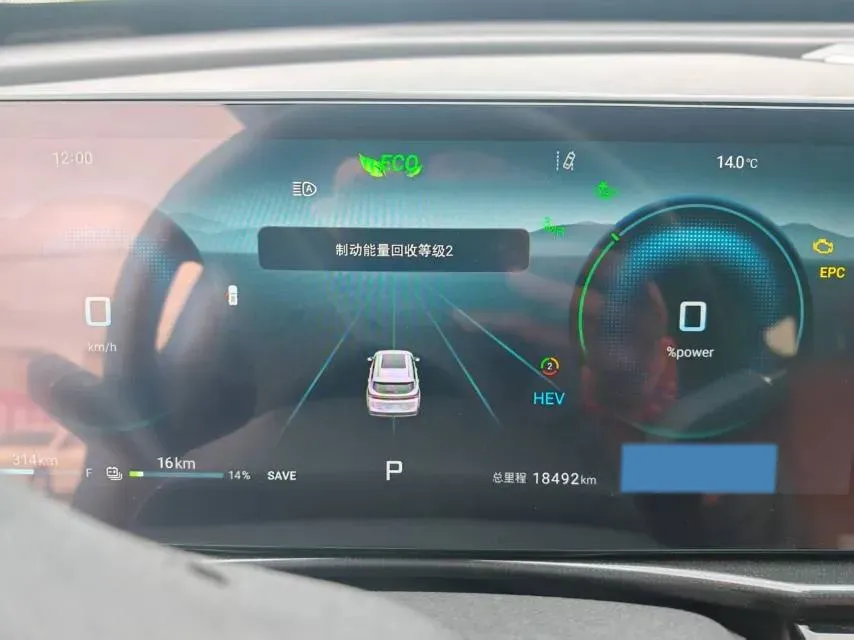 2024 Jetour X90 1.6T 197HP L4 7DCT,autocango,china used car exporter,china ev exporter,chinese used car exporter,chinese used ev exporter