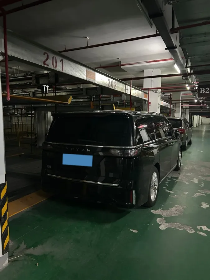 2022 Voyah Dream 1.5T 136HP L4 PHEV 25.57KWH,autocango,china used car exporter,china ev exporter,chinese used car exporter,chinese used ev exporter
