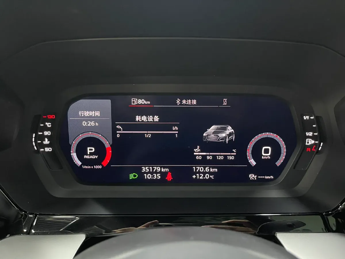 2022 Audi A3 1.4T 150HP L4 7DCT,autocango,china used car exporter,china ev exporter,chinese used car exporter,chinese used ev exporter