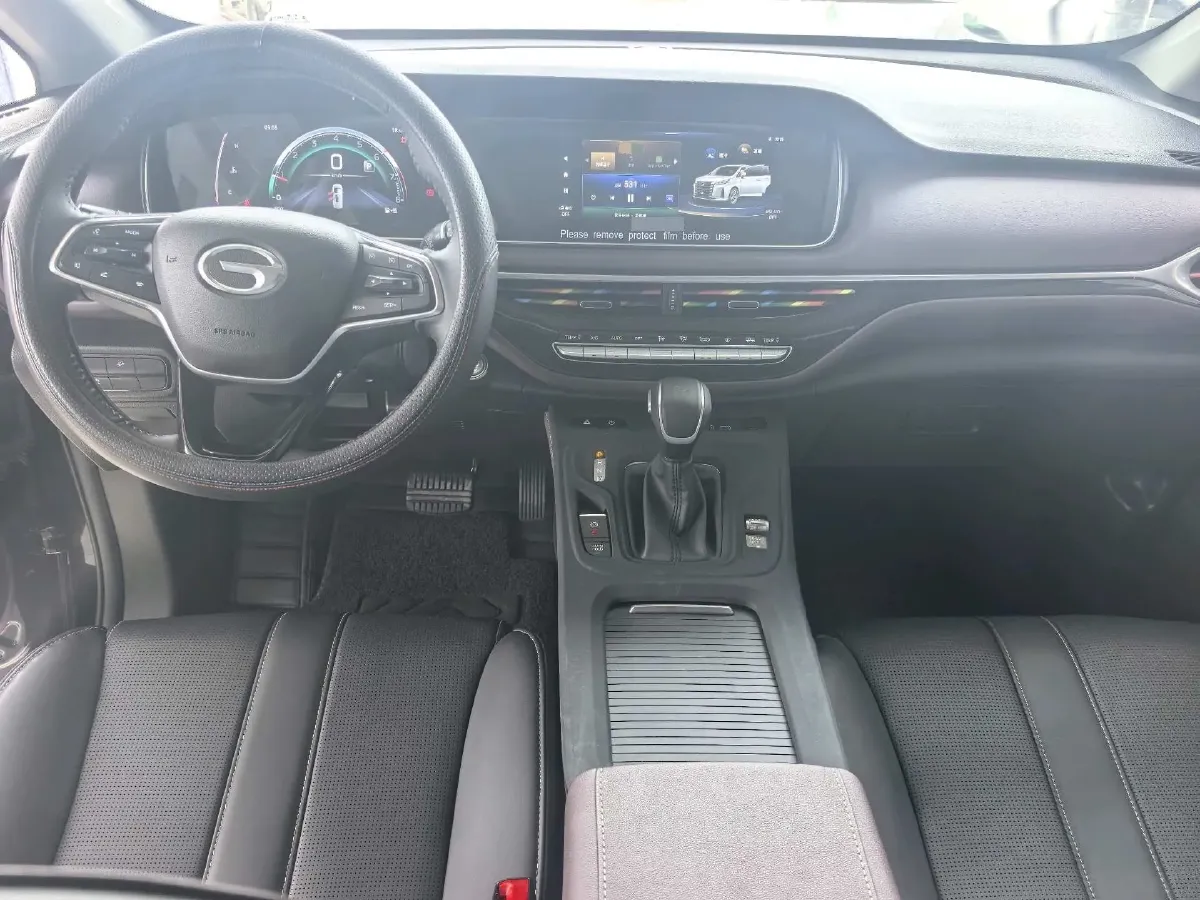 2023 GAC Trumpchi M6 1.5T 177HP L4 7DCT,autocango,china used car exporter,china ev exporter,chinese used car exporter,chinese used ev exporter