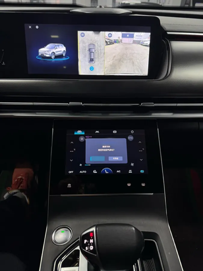 2023 BeiJing Auto X7 1.5T 188HP L4 7DCT,autocango,china used car exporter,china ev exporter,chinese used car exporter,chinese used ev exporter