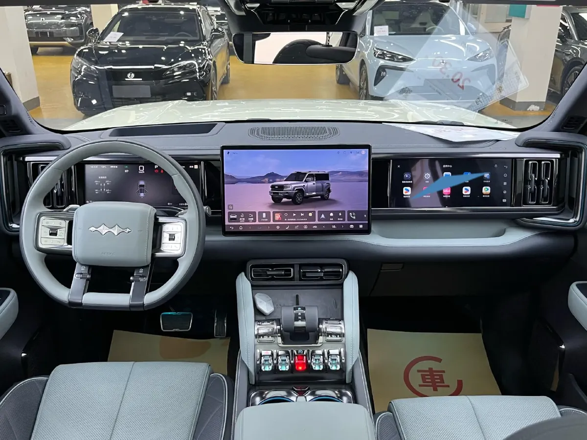 2025 FangChengBao Bao 5 1.5T 194HP L4 E-CVT PHEV 31.8KWH,autocango,china used car exporter,china ev exporter,chinese used car exporter,chinese used ev exporter