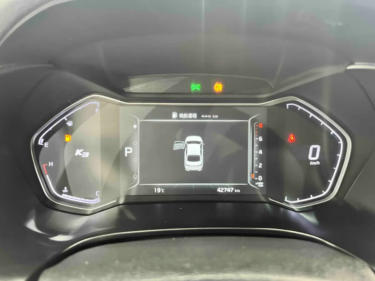 2021 Kia K3 1.5L 115HP L4 CVT,autocango,china used car exporter,china ev exporter,chinese used car exporter,chinese used ev exporter