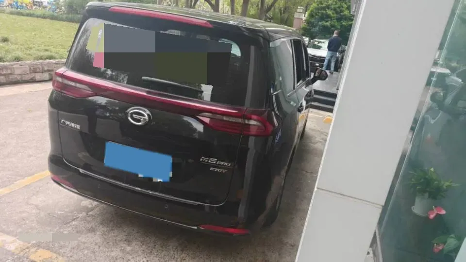 2021 GAC Trumpchi M6 1.5T 169HP L4 7DCT,autocango,china used car exporter,china ev exporter,chinese used car exporter,chinese used ev exporter