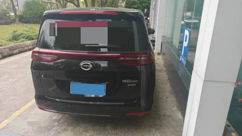 2021 GAC Trumpchi M6 1.5T 169HP L4 7DCT,autocango,china used car exporter,china ev exporter,chinese used car exporter,chinese used ev exporter