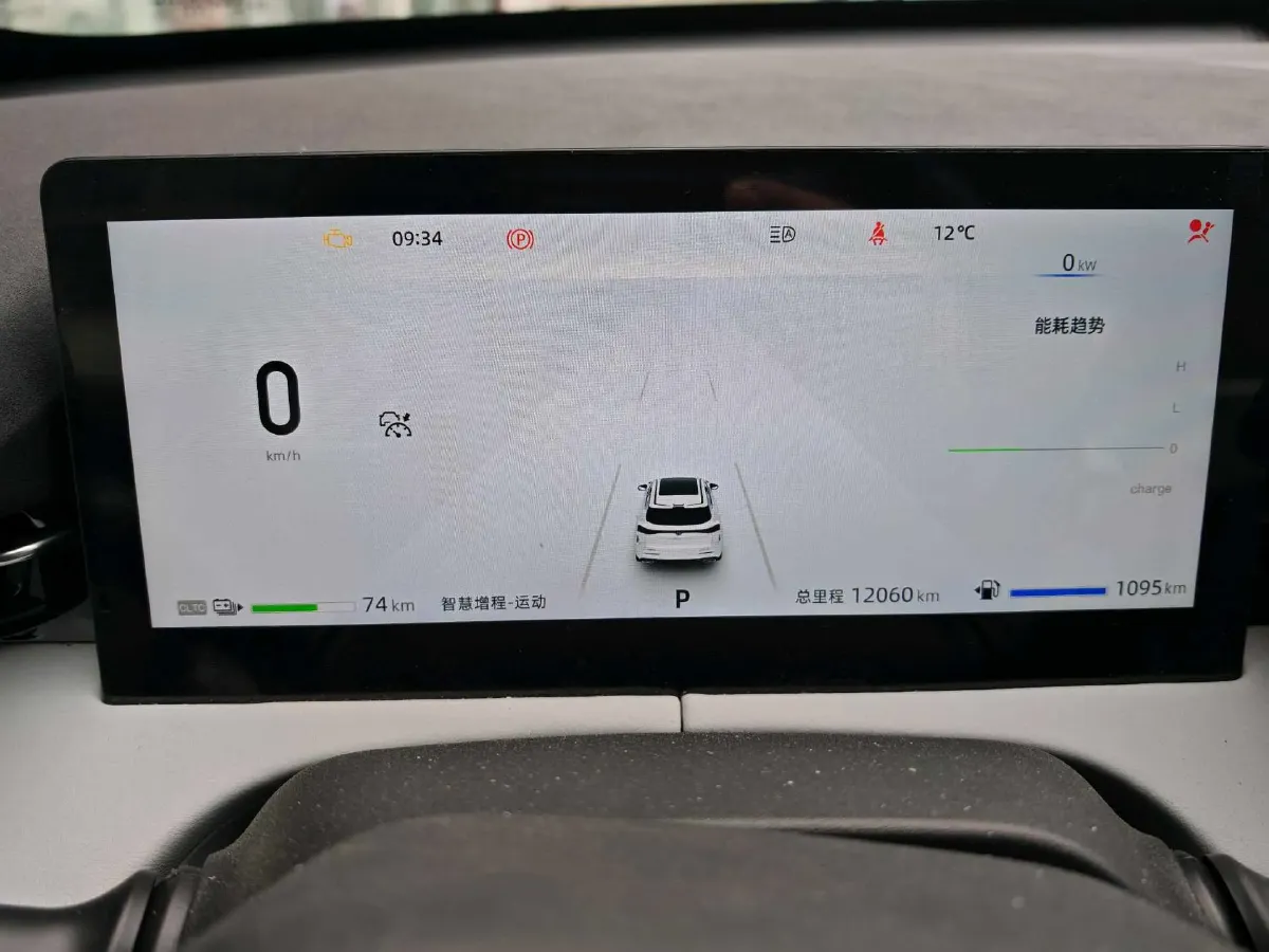 2024 ChangAn UNI-Z 1.5L 98HP L4 E-CVT PHEV 18.4KWH,autocango,china used car exporter,china ev exporter,chinese used car exporter,chinese used ev exporter