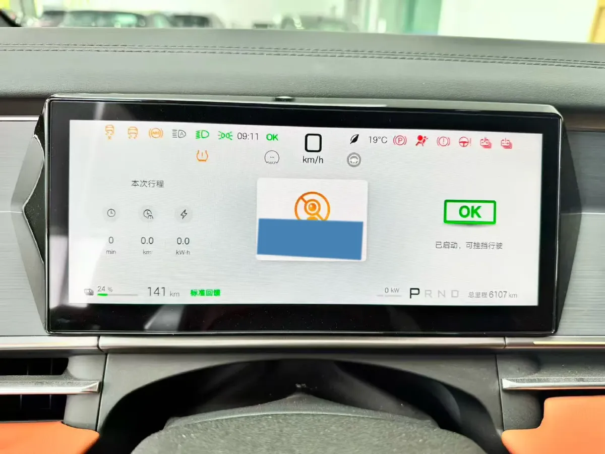 2025 BYD TangL BEV,autocango,china used car exporter,china ev exporter,chinese used car exporter,chinese used ev exporter