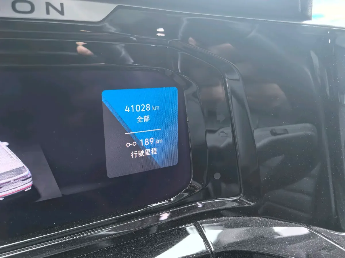 2021 Volkswagen Talagon 2.0T 220HP L4 7DCT,autocango,china used car exporter,china ev exporter,chinese used car exporter,chinese used ev exporter