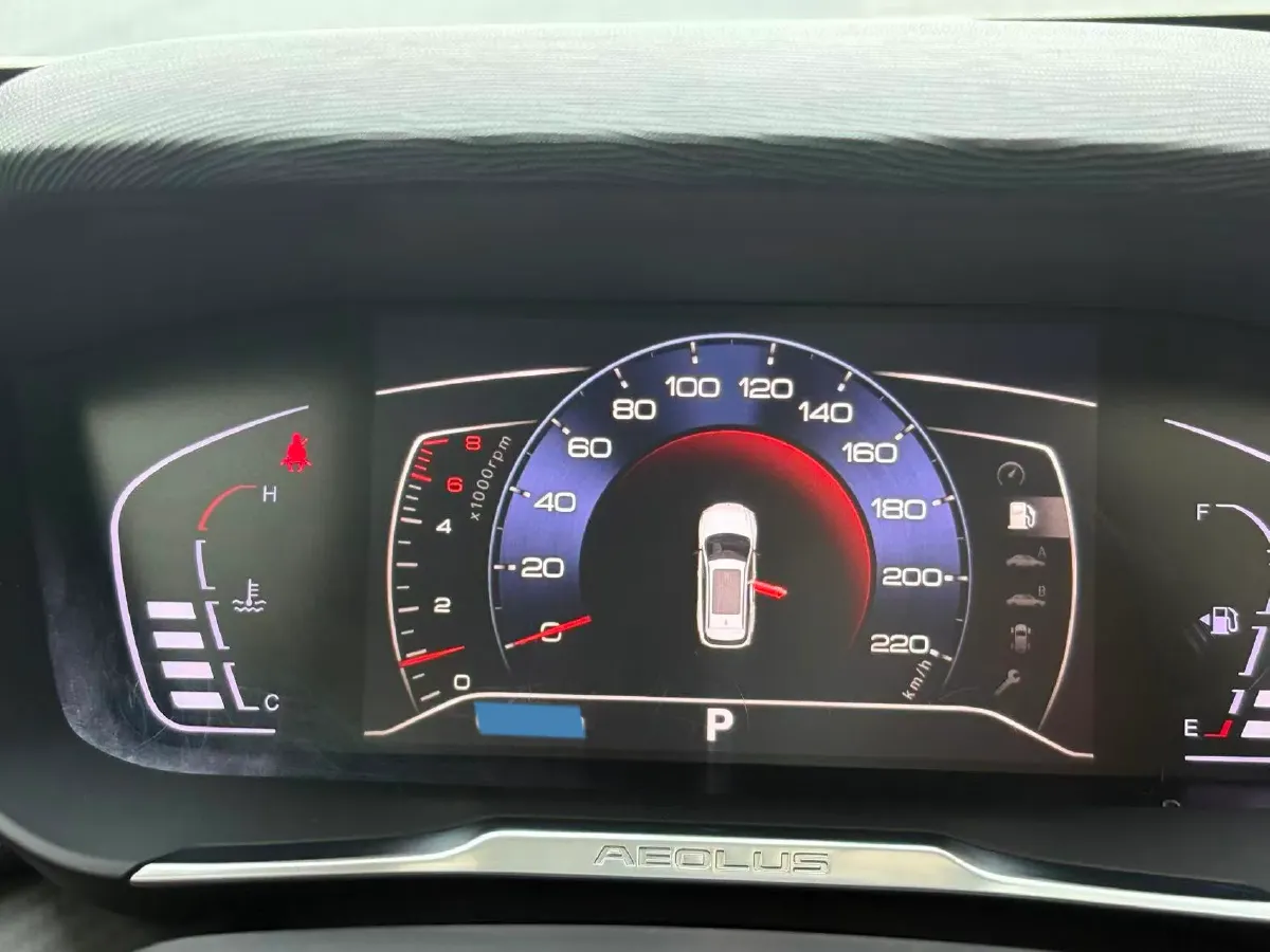 2020 DongFeng Aeolus YiXuan GS 1.5T 150HP L4 6DCT,autocango,china used car exporter,china ev exporter,chinese used car exporter,chinese used ev exporter