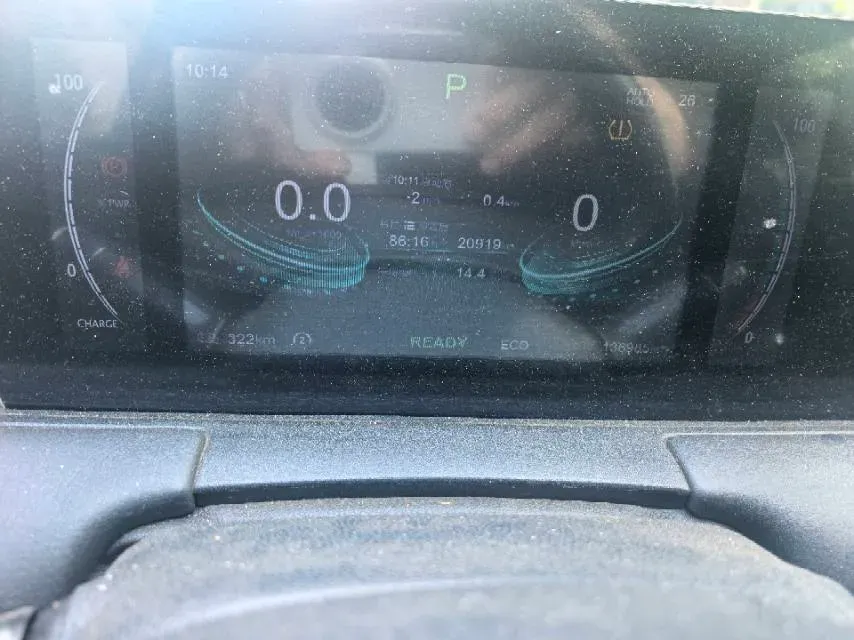 2022 Neta U BEV 55.8KWH,autocango,china used car exporter,china ev exporter,chinese used car exporter,chinese used ev exporter