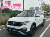 2021 VOLKSWAGEN TACQUA,autocango,china used car exporter,china ev exporter,chinese used car exporter,chinese used ev exporter