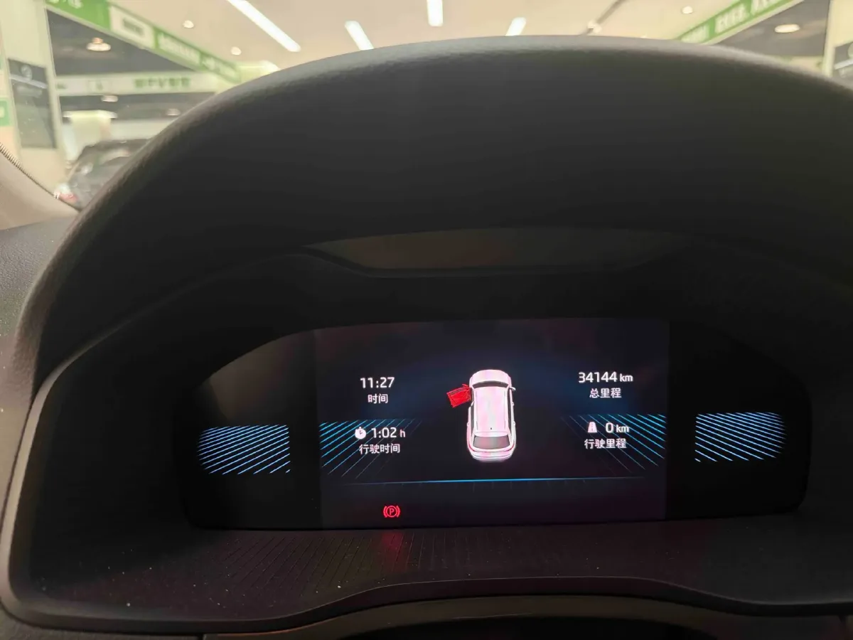 2023 Skoda Karoq 1.4T 150HP L4 7DCT,autocango,china used car exporter,china ev exporter,chinese used car exporter,chinese used ev exporter