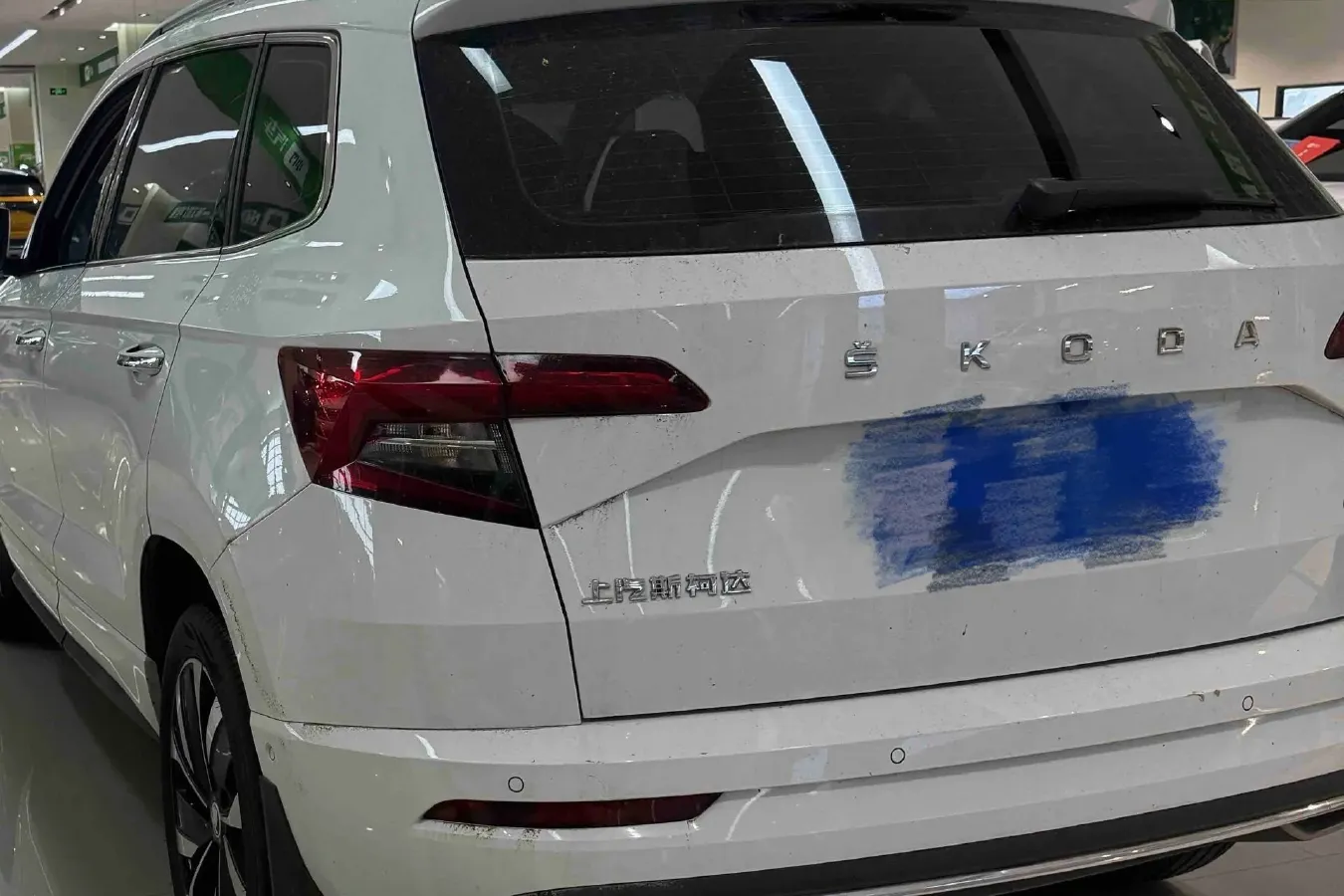 2023 Skoda Karoq 1.4T 150HP L4 7DCT,autocango,china used car exporter,china ev exporter,chinese used car exporter,chinese used ev exporter