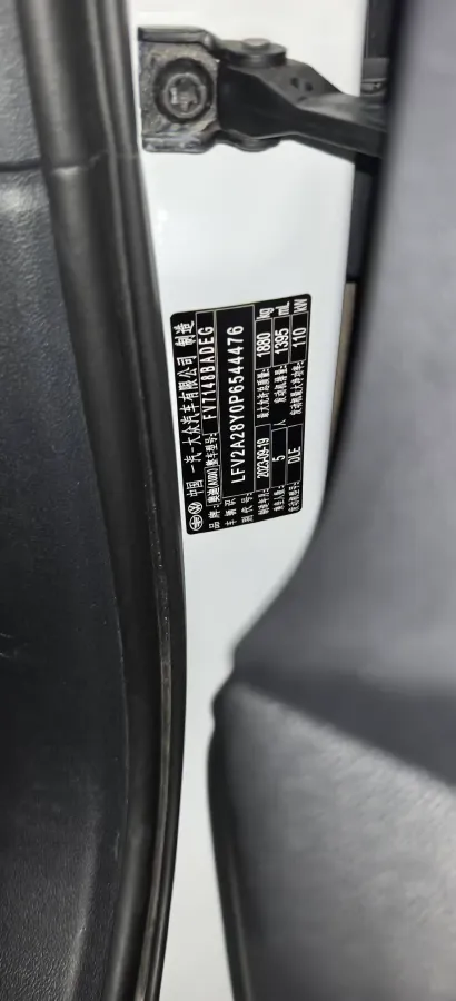 2023 Audi A3 1.4T 150HP L4 7DCT,autocango,china used car exporter,china ev exporter,chinese used car exporter,chinese used ev exporter