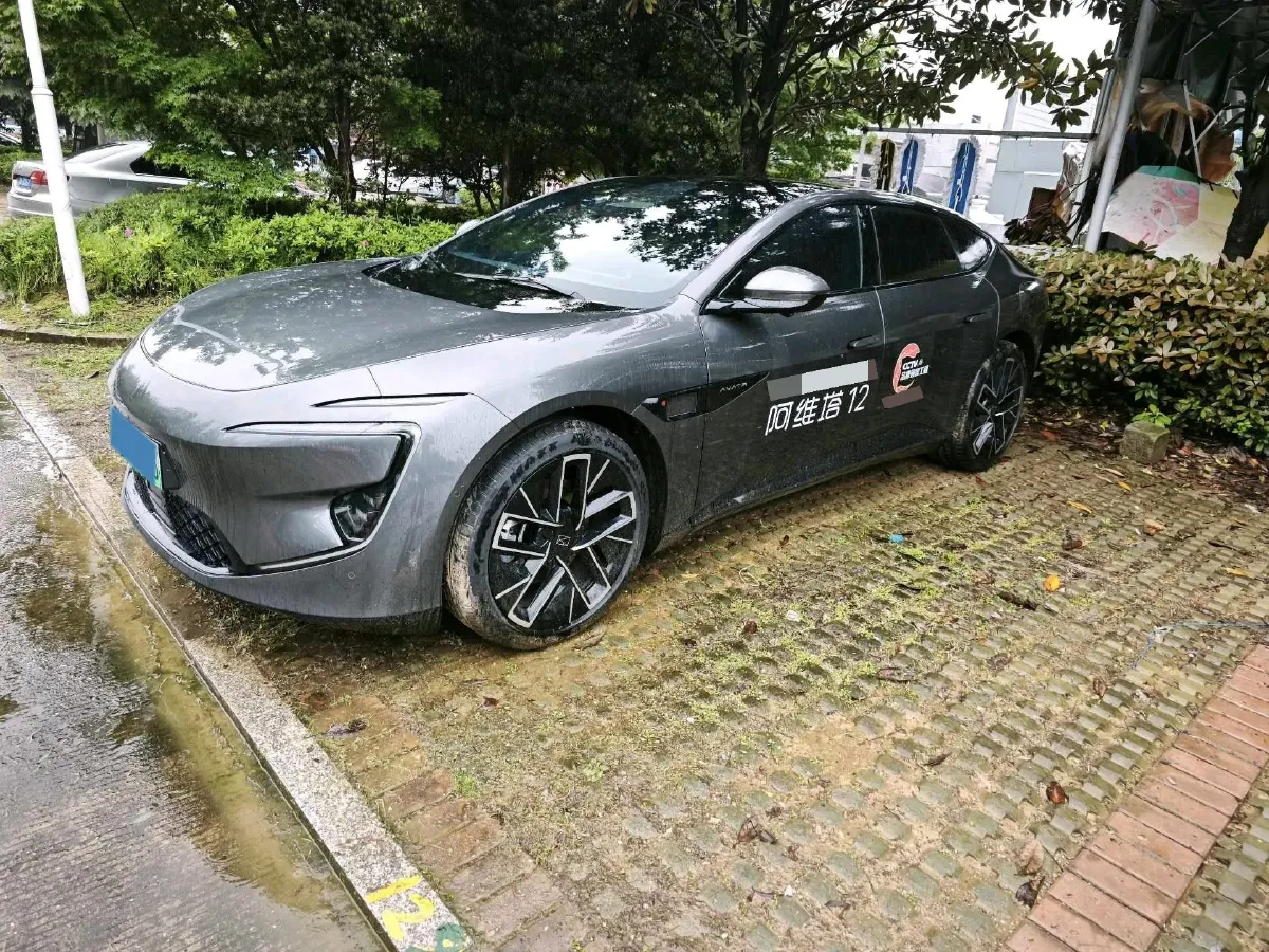 2025 Avatr 12 1.5T 156HP L4 REEV 39.05KWH,autocango,china used car exporter,china ev exporter,chinese used car exporter,chinese used ev exporter