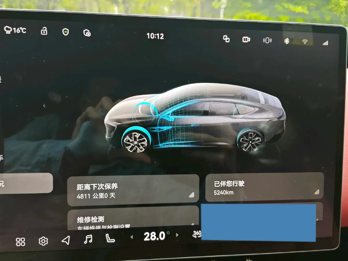 2025 Avatr 12 1.5T 156HP L4 REEV 39.05KWH,autocango,china used car exporter,china ev exporter,chinese used car exporter,chinese used ev exporter