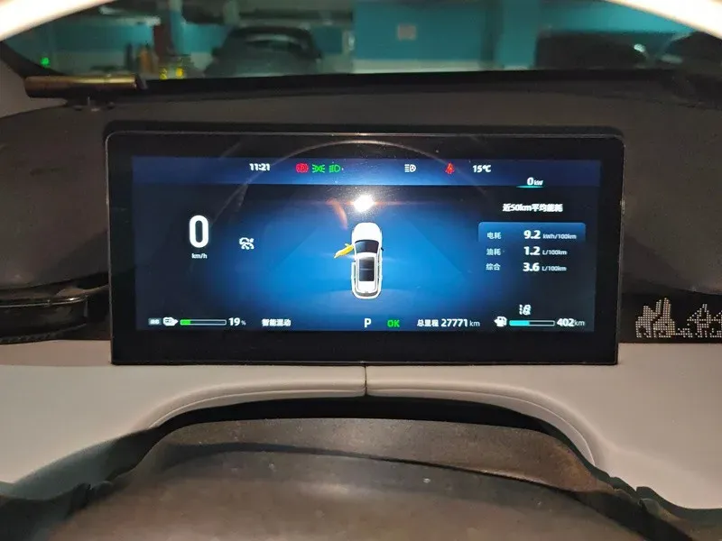 2024 ChangAn UNI-Z 1.5L 98HP L4 E-CVT PHEV 18.4KWH,autocango,china used car exporter,china ev exporter,chinese used car exporter,chinese used ev exporter