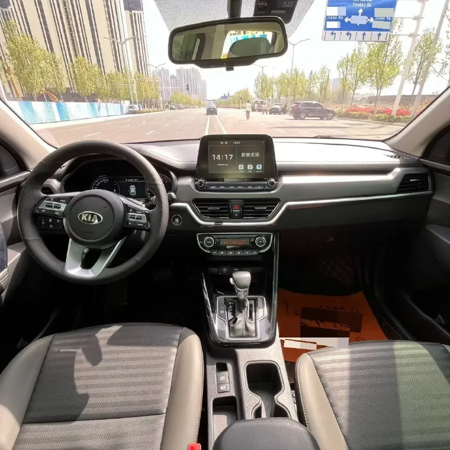 2018 Kia Sportage R 2.0L 160HP L4 6AT,autocango,china used car exporter,china ev exporter,chinese used car exporter,chinese used ev exporter