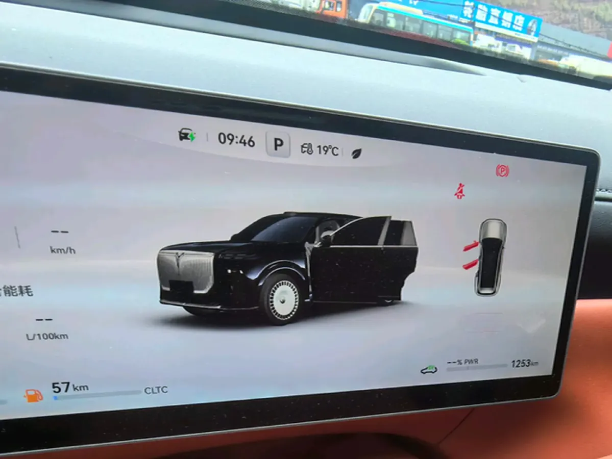 2026 Voyah 9L 1.5T 150HP L4 PHEV,autocango,china used car exporter,china ev exporter,chinese used car exporter,chinese used ev exporter