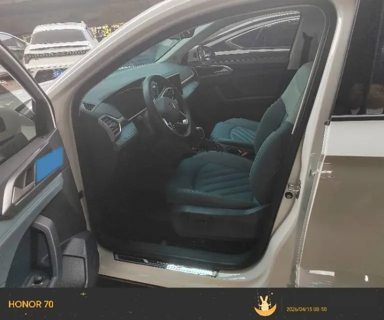 2023 Volkswagen Tharu 1.5T 160HP L4 7DCT,autocango,china used car exporter,china ev exporter,chinese used car exporter,chinese used ev exporter