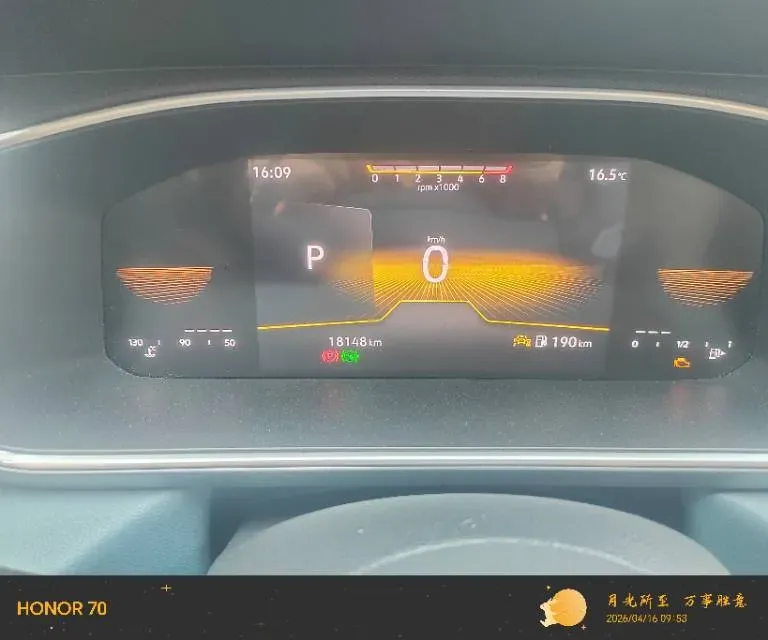 2023 Volkswagen Tharu 1.5T 160HP L4 7DCT,autocango,china used car exporter,china ev exporter,chinese used car exporter,chinese used ev exporter