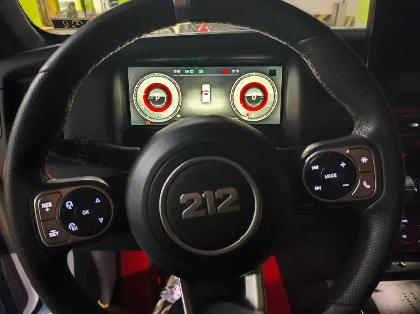 2024 212 212 T01 2.0T 252HP L4 8AT,autocango,china used car exporter,china ev exporter,chinese used car exporter,chinese used ev exporter