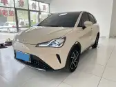 2023 NETA AYA,autocango,china used car exporter,china ev exporter,chinese used car exporter,chinese used ev exporter