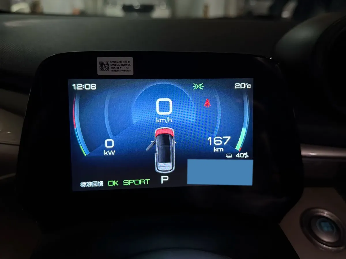 2023 BYD Dolphin BEV 44.928KWH,autocango,china used car exporter,china ev exporter,chinese used car exporter,chinese used ev exporter