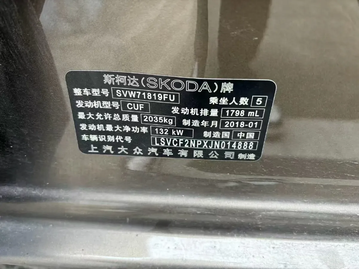 2018 Nissan Terra 2.5L 184HP L4 7AT,autocango,china used car exporter,china ev exporter,chinese used car exporter,chinese used ev exporter