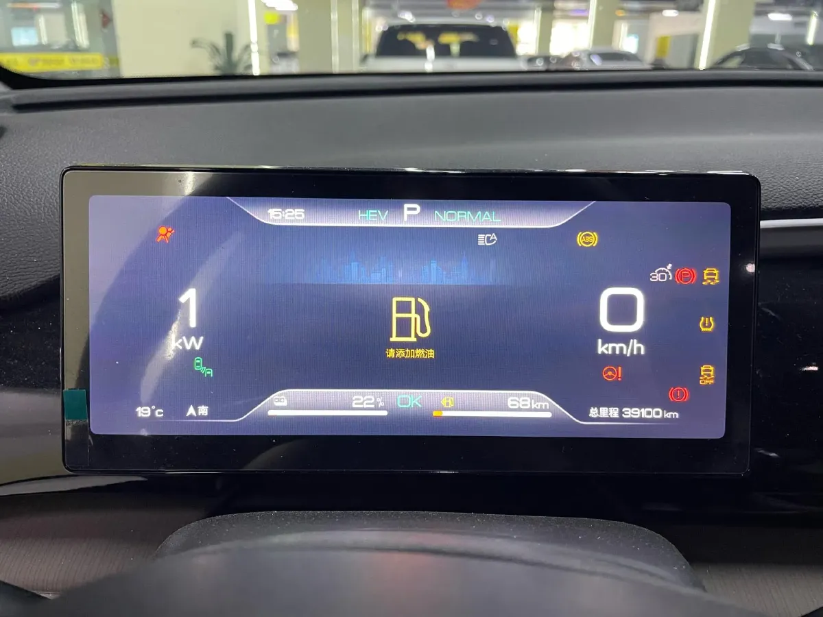 2023 BYD Song Pro 1.5L 110HP L4 E-CVT PHEV 18.3KWH,autocango,china used car exporter,china ev exporter,chinese used car exporter,chinese used ev exporter