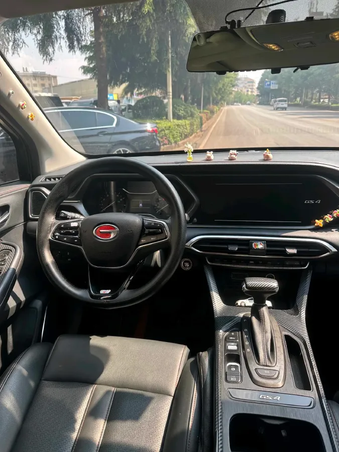 2021 GAC Trumpchi GS4 1.5T 169HP L4 6AT,autocango,china used car exporter,china ev exporter,chinese used car exporter,chinese used ev exporter