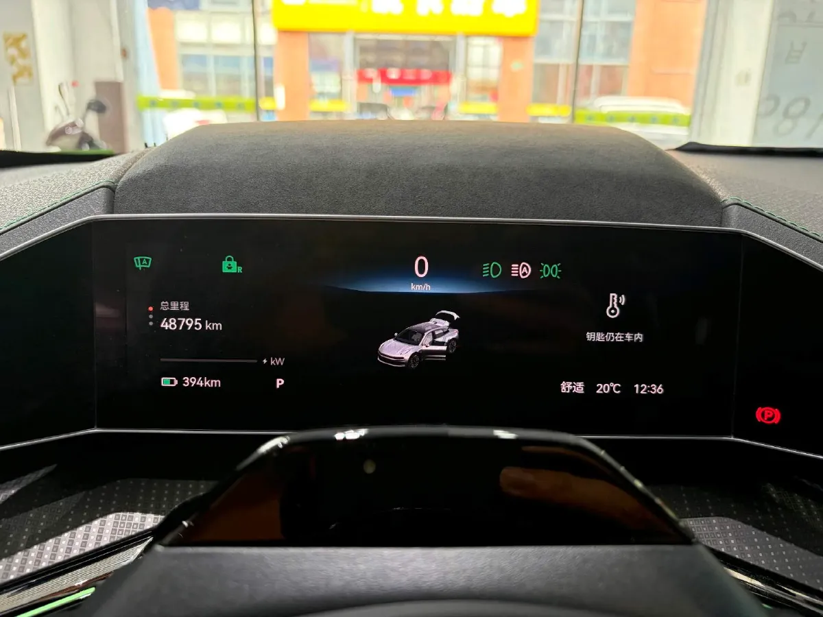 2023 Zeekr 001 BEV 100KWH,autocango,china used car exporter,china ev exporter,chinese used car exporter,chinese used ev exporter